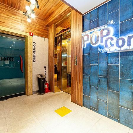 Busan Station Popcorn Hotel Екстериор снимка