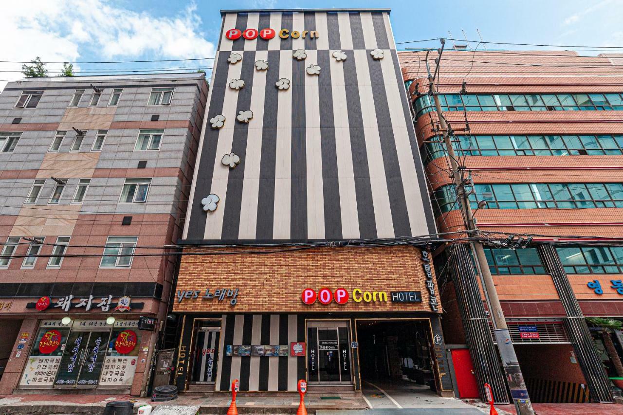 Busan Station Popcorn Hotel Екстериор снимка